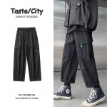 Uued Meeste vabad ja mitmek&uuml;lgsed vabaaja p&uuml;ksid, laia s&auml;&auml;rega sirged p&uuml;ksid, trend S must