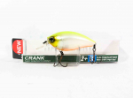 Yo Zuri Duel Hardcore Crank 2+ 65F ujuv lant R1375-GPCL (5671)