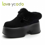 Naiste paksu tallaga s&uuml;gistalvised pehmed sisemised soojad mugavad vabaajajalatsid 39