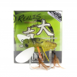 M&uuml;&uuml;a Duo Realis Deka Shinmushi Cicada ujuv lant CCC3202 (7598)