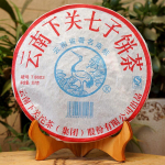 T8603 Tie Bing * 2007 XiaGuan Tuocha Laagerdatud Vana Pu'er Puer Tee Toores Shen 357g