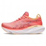 Asics Gel Nimbus 25 Papaya Dusty Purple Naiste tossud Oranž 1012B356-700 39