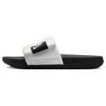 Nike Offcourt Adjust Sandaalid Valge Must Meeste Tennised Summit-White DQ9624-100 44 gray