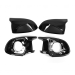 4PCS auto tahavaatepeegli kattekomplekti vahetus BMW X3 G01 X4 G02 X5 G05 X6 G06 X7 G07 X3M F97 jaoks must