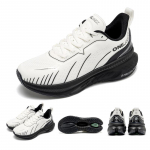 onemix Uue stiili jooksujalatsid meestele Hingavast v&otilde;rgust spordijalatsid Shock Absorption Walking tossud meestele 44