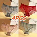 4/5 tk mood Kvaliteetsed naiste alusp&uuml;ksid l&auml;bipaistev aluspesu Naiste pits pehmed p&uuml;ksid Seksikas pesu intiimsed M must