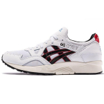 ASICS Gel-Lyte V Valge Must Punane Unisex Tossud 1191A267-100 39.5
