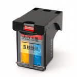 Compatible Canon PIXMA MX494 MG2440 MG2940 MG2540 MG2540S IP2840 Ink jet printer cartridges for Canon PG-445 CL446 Ink Cartridge 1PCS Color