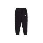 Nike Sportswear Club Fleece Jooksup&uuml;ksid Kummist Mansetiga Pahkluudel Meeste Alusp&uuml;ksid Must CD3130-010 M white