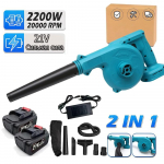 1/2 v&otilde;imsusega kaheotstarbeline aiatolmuimeja 21V 2200W EU sinine