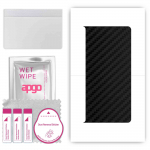apgo Protective Skin Sticker for the back compatible with Lenovo Legion Y900, Wrap Film, Foil, Vinyl - Pattern Carbon Black