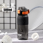 TKK 17 20oz Spordipudelid k&otilde;rrega Vastupidavad BPA-vabad Tritan-pudelid Lekkekindlad veepudelid kooli, fitnessi, j&otilde;usaali, &otilde;ue jaoks 500-600ml gray