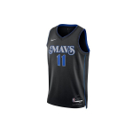 Nike Kyrie Irving Dallas Mavericks Dri-Fit S&auml;rk Must Unisex Streetwear DX8499-012 XXL