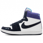Air Jordan Opium Paris x Jordan Air Ship PE SP Mustad Lilla Naiste Tossud Purjepaber Sinine-Chill FQ8281-100 41