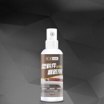 Kristallkate, auto plastikust kaitseraudade t&ouml;&ouml;tlus, l&auml;igib ja kaitseb auto plastosi, remondiained, kattepasta, puhastusvahend auto hoolduseks 100ml