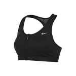 Nike Swoosh Keskmise toega Dri-Fit Spordirinnahoidja Eest lukuga Naiste Spordirinnahoidja Must FN2732-010 XS