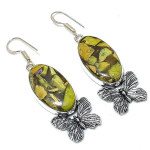 Stichtite Stone Gemstone Handmade 925 Sterling Silver Jewelry Earring 2.44 p5f81