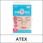 [ATEX] (a) Norskamisvastane b&auml;nd (15ea) 1 pakk