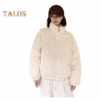 Naiste talvejope, velvetist puhvis l&uuml;hike sulejope, soe tepitud puuvillane mantel, krae pealisriided igap&auml;evaseks t&ouml;&ouml;ks kooliks S beež