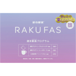 George Oliver 130g RAKU FAS soup Meal replacements soup 1 set