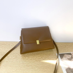 Naiste Crossbody kott Moodne &uuml;hev&auml;rviline t&ouml;&ouml;le sobiv kott K&otilde;igega sobivad PU-nahast &otilde;lakotid naistele Uus brown