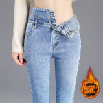 Thermal Winter paks fliis k&otilde;rge v&ouml;&ouml;kohaga soojad kitsad teksad Paksud naiste venivn&ouml;&ouml;biga pliiatsip&uuml;ksid ema vabaaja sametteksad 26 helesinine v&auml;rv