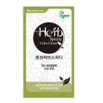 Dongseong Pharmaceutical Herb Speedy Color Cream Vegan Juuksev&auml;rv, Looduslik Must, 1 tk. black