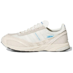 Bad Bunny x adidas Adizero SL72 Mugav Unisex Tennised Kreemjas Mahedalt Valge Kriidivalge JP8816 40 white