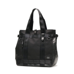 Porter Heat vertikaalne kott 703-06971 must