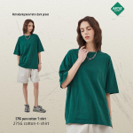 ARTIE 2025. aasta tugevalt pestud, puhtast puuvillast lahtine T-s&auml;rk XL