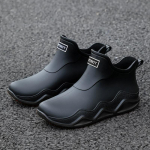 Vihmajalatsid meestele naistele libisemisvastased vihmavee kahlamissaapad 40