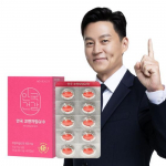 Anguk Health Coenzyme Q10 CoQ10 60 capsules (2 months supply)