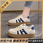 FASHION SHOES Meeste hingavad sporditossud Sportlikud jooksujalatsid naiste v&auml;litennise j&otilde;usaali treener 35