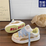 FASHION SHOES Meeste hingavad sporditossud Sportlikud jooksujalatsid naiste v&auml;litennise j&otilde;usaali treener 35