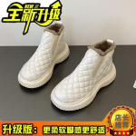 FASHION SHOES Meeste hingavad sporditossud Sportlikud jooksujalatsid naiste v&auml;litennise j&otilde;usaali treener 35 must