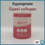[Kyungnam] Lemona Gyeol kollageen 2g*30/60tk/Madala molekulmassiga kollageen