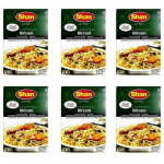 Shan Biryani Masala, 50 g, 6 tk