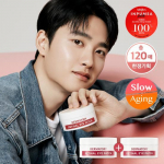 Dermatory Retinal Eye Patch 60 sheets + 60 sheets