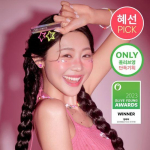 YNM Rainbow Honey Lip Balm 2-piece special