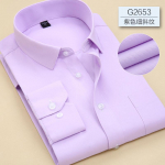 7XL Suur Suurus Meeste Tippkvaliteediga Kleidis&auml;rgid Pikkade Varrukatega Slim Fit &Uuml;hev&auml;rviline Triibuline &Auml;ri Ametlik Valge S&auml;rk Meeste Sotsiaalne Riietus 2XL