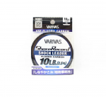 Varivas Fluorocarbon Shore Record &Scaron;okiliider 30m 10lb (9895) puhas