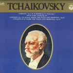 LP plaat LEOPOLD LUDWIG - T&scaron;aikovski: S&uuml;mfoonia nr. 6 in B mi MS20056K COLUMBIA Jaapan Klassikaline Kasutatud