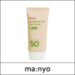 [ma:nyo] Manyo Factory (bo) Foundation-Free Sun Cream 50ml