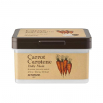 SKINFOOD Carrot Carotene Daily Sheet Mask &ndash; 30pcs | Hydrating & Soothing Mask for Sensitive Skin with Beta-Carotene