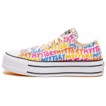 Converse Chuck Taylor All Star Platvorm Low My Story Naiste Tennised Mitmev&auml;rviline Egret Amarillo 570322C 39