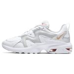 Nike Air Max Graviton Valge Metallik Kuld Unisex Tossud AT4525-104 40