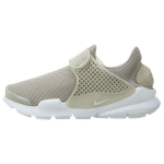 Nike Sock Dart Breathe Kahvatu Hall Naiste Tossud Pruun Valge-J&auml;&auml;sinine 896446-002 36.5
