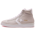 Converse Pro Leather High Pale Putty Unisex tossud Hall Valge 168524C 35
