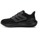 Adidas Ultrabounce Must S&uuml;sinik Meeste Tossud Core-Black HP5797 44⅔