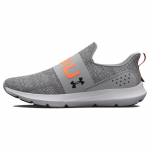 Under Armour Surge 3 Slip Mod Hall Oranž Plahvatus Meeste Tennised 3026506-102 40